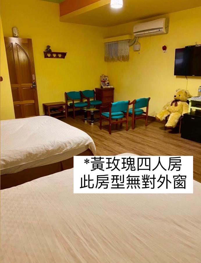 叁樓民宿 Taitung Экстерьер фото